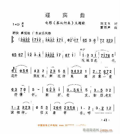 ӭ---(ָ)1