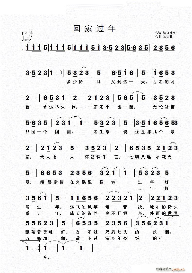 ؼҹ (ָ)1