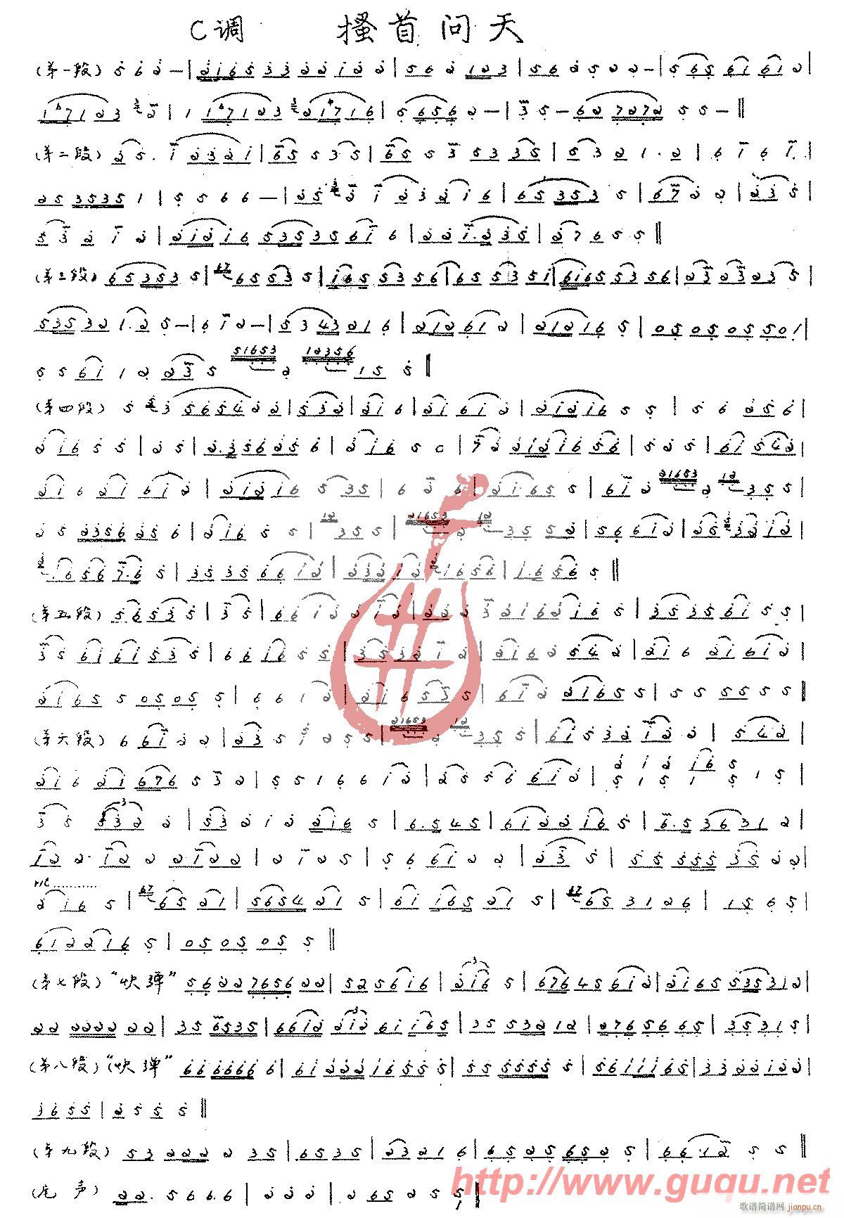 ɦ(ָ)1