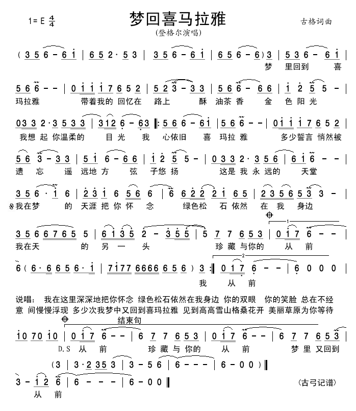 λϲ(ָ)1