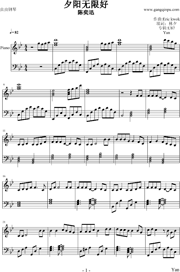 Ϧ޺()1
