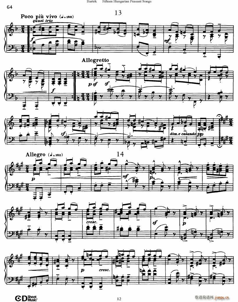 Bartok SZ 71 Fifteen Hungarian Peasant Songs Piano()12