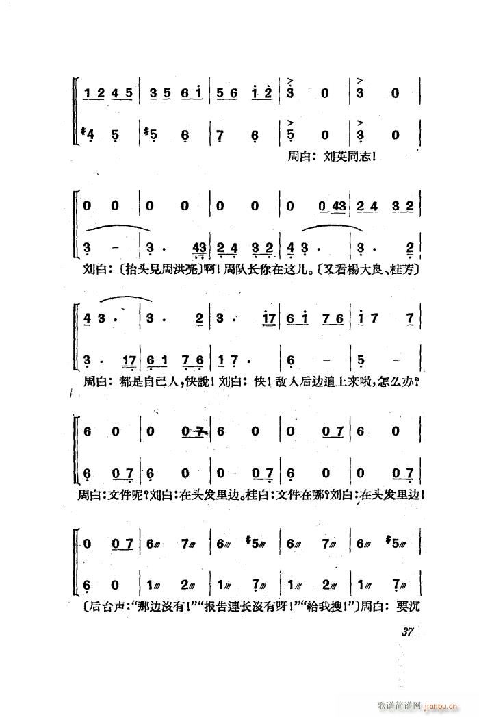   ȫ 01 50(ʮּ)39
