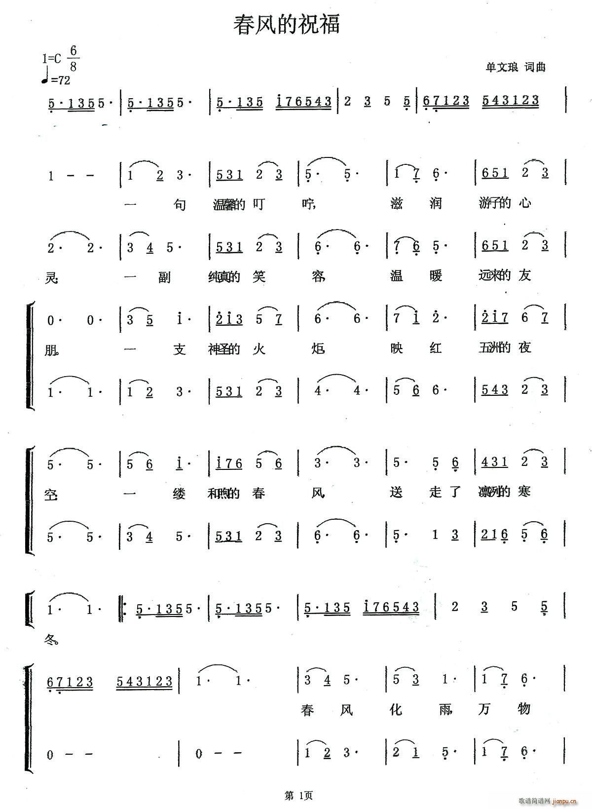 ף(ָ)1