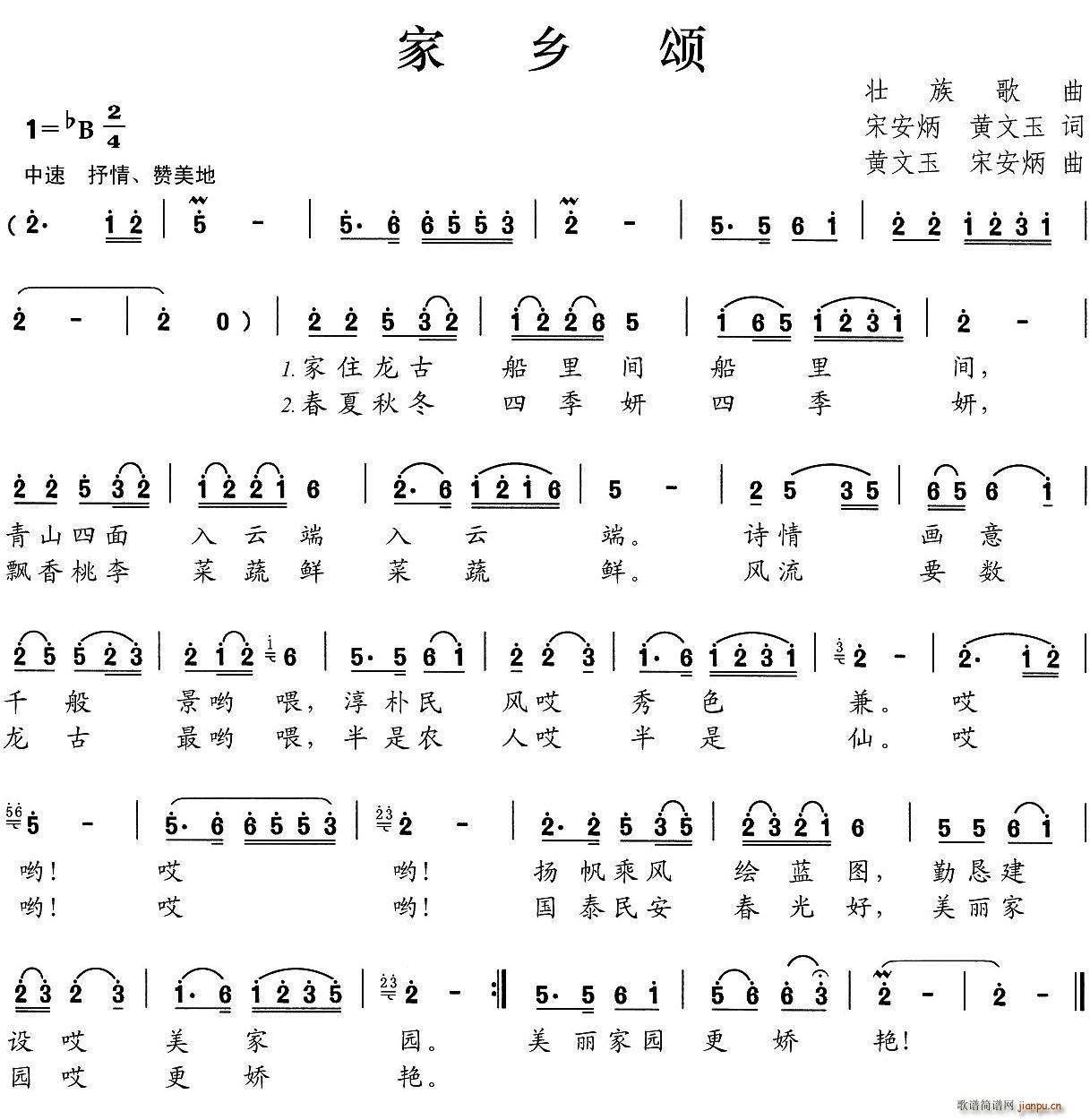  (ָ)1