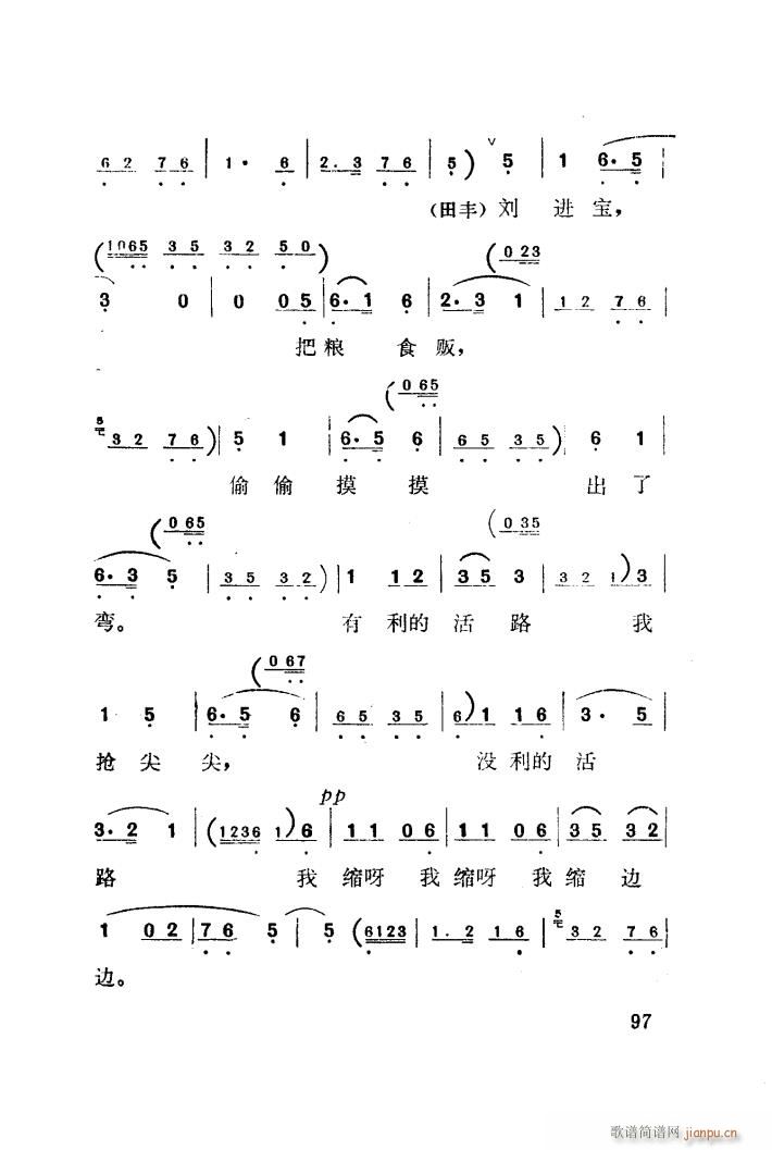 ÷  001 050(ʮּ)24