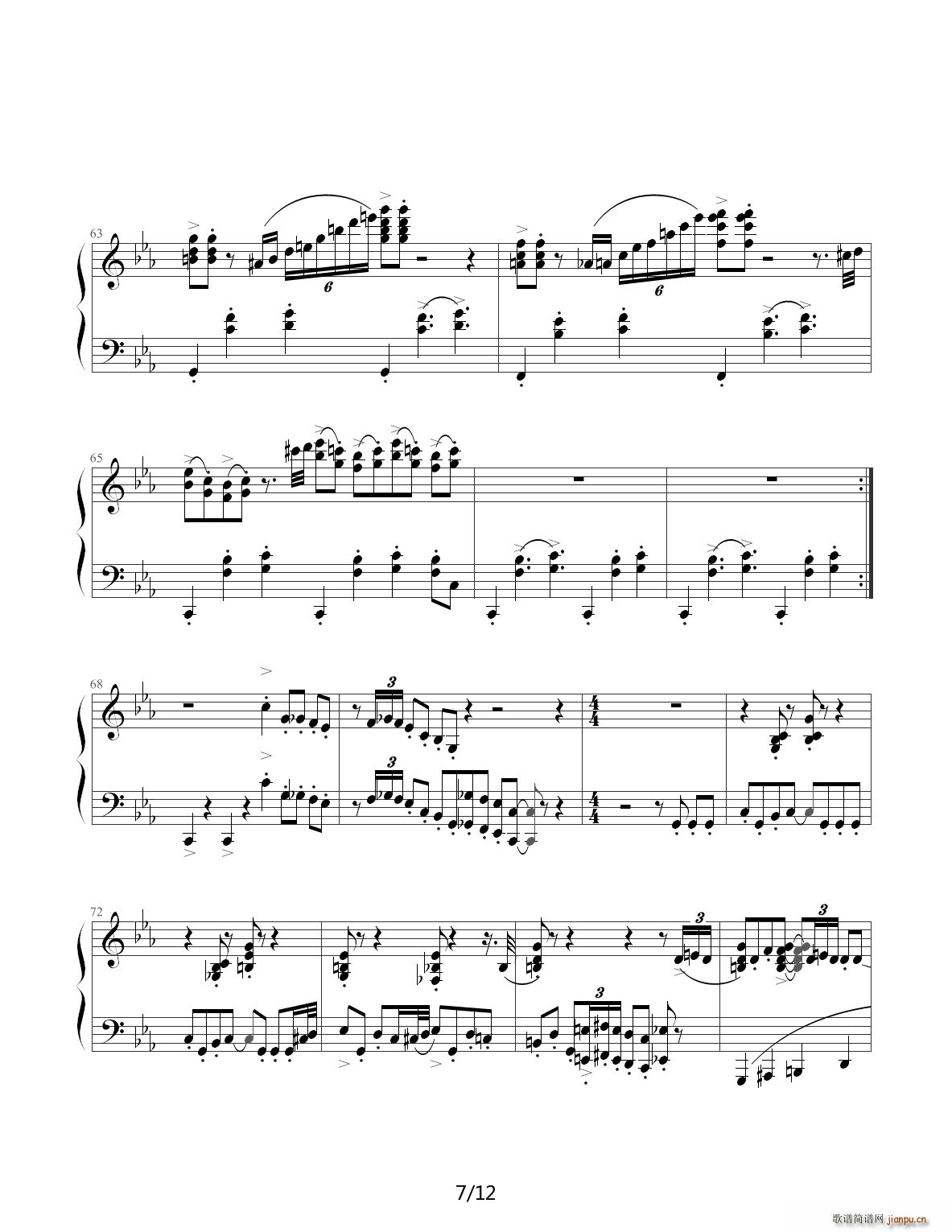 Jazz Crazy Rhythm C()7