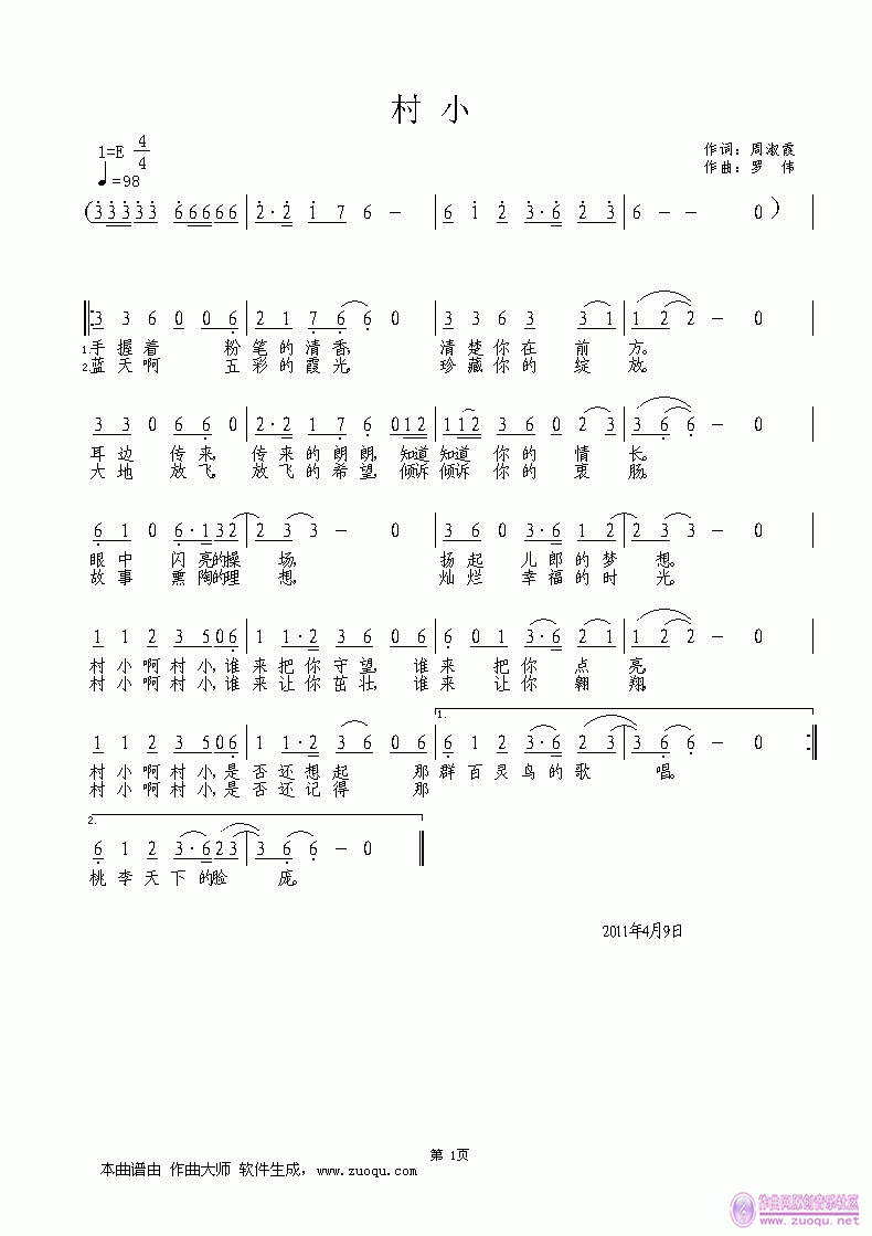 С(ָ)1