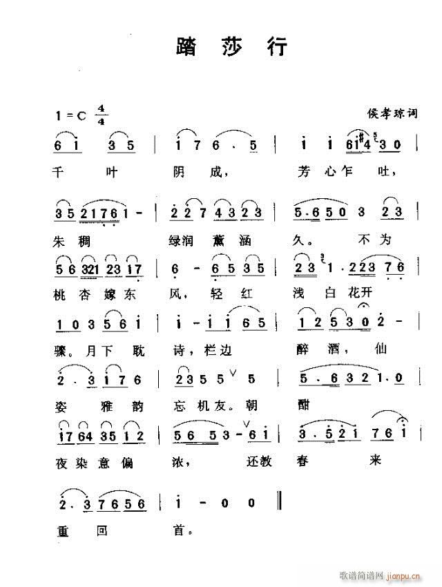 ̤ɯ(ָ)6