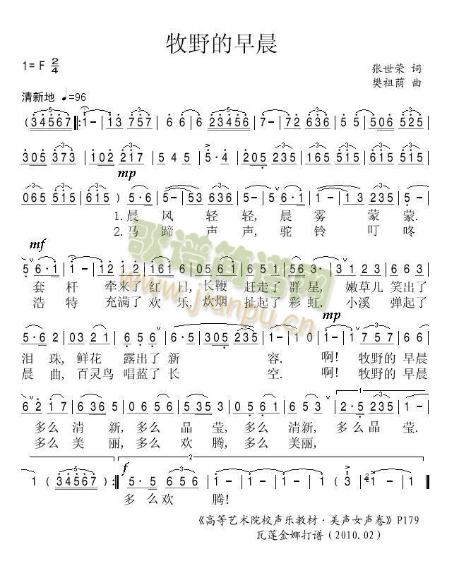 Ұ糿(ָ)1