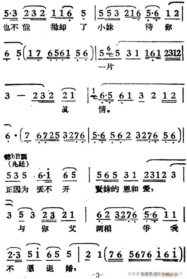 ϳͶϳ Ӱ Ů ѡ  ͢(ʮּ)3