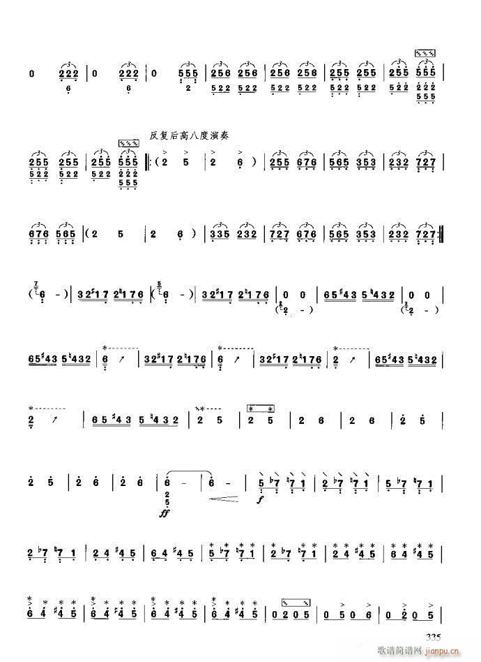 ϰ321-361(ʮּ)15