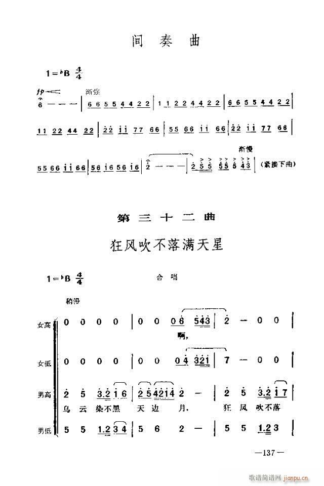 ߳    籾121-150(ʮּ)17