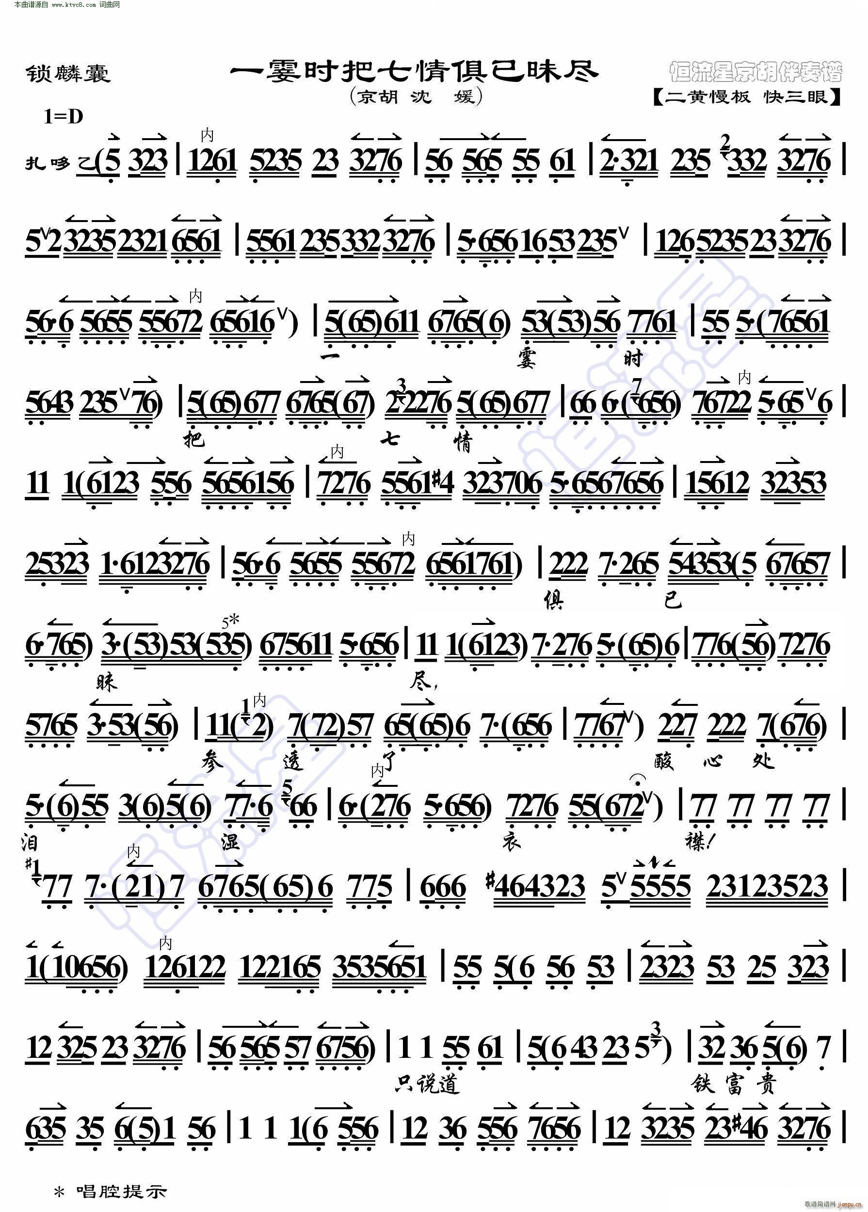  һʱ ()1