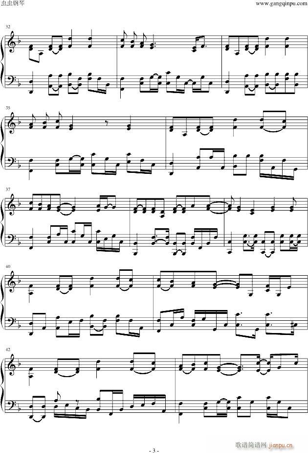 21 Guns()3
