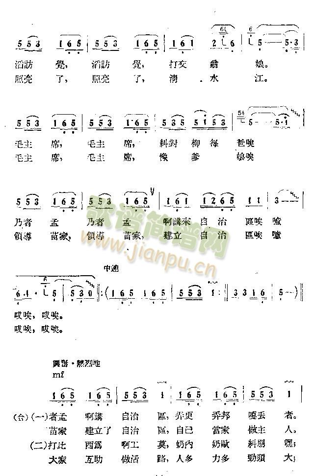 質(ָ)3