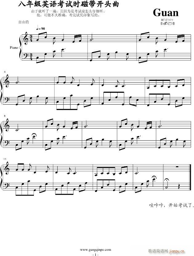 꼶Ӣ￼ԴŴͷ()1
