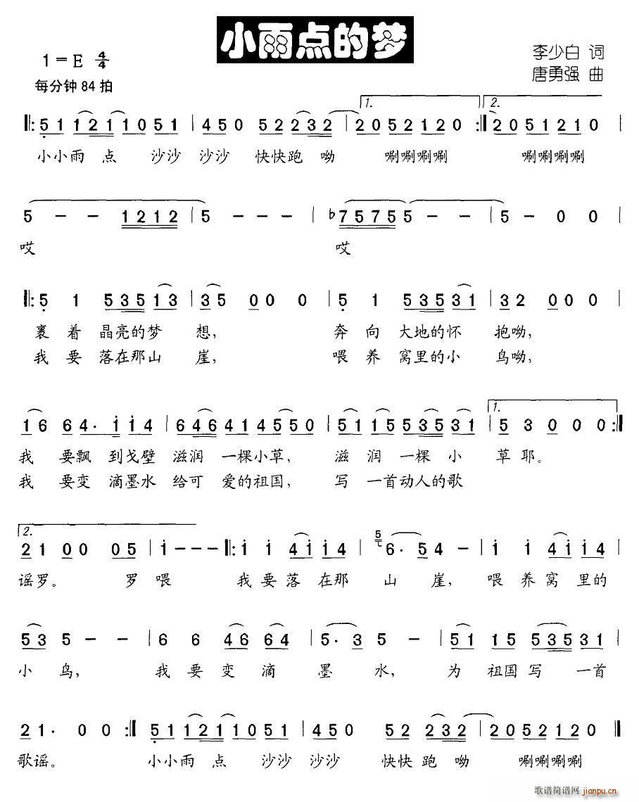 С(ָ)1