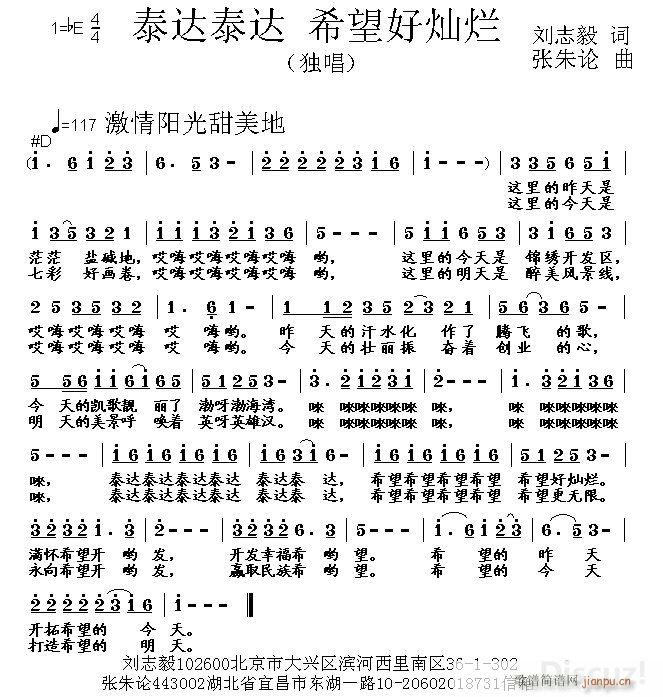̩̩ ϣò(ʮּ)1