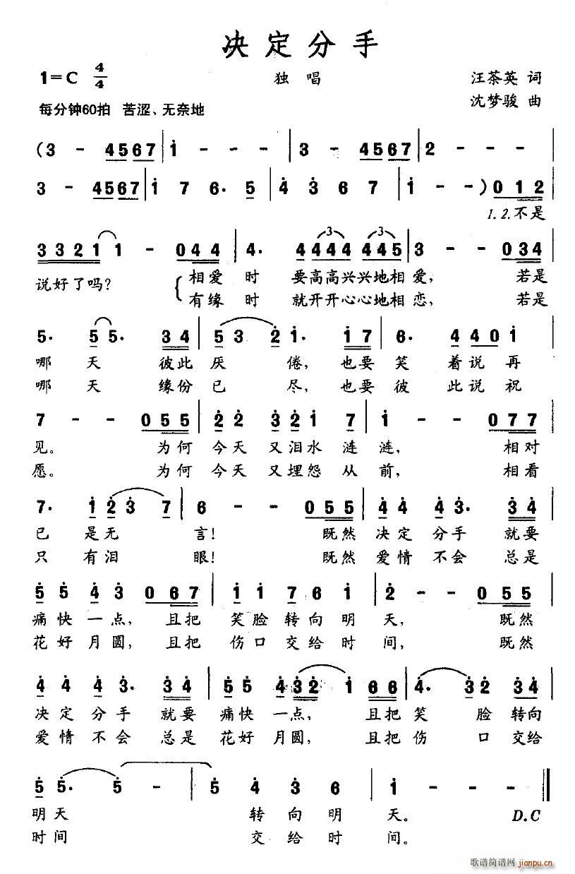 (ָ)1