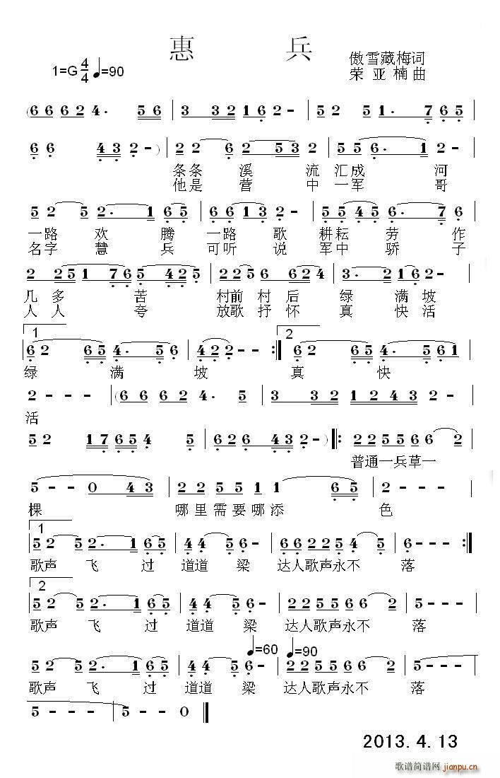 ۱(ָ)1