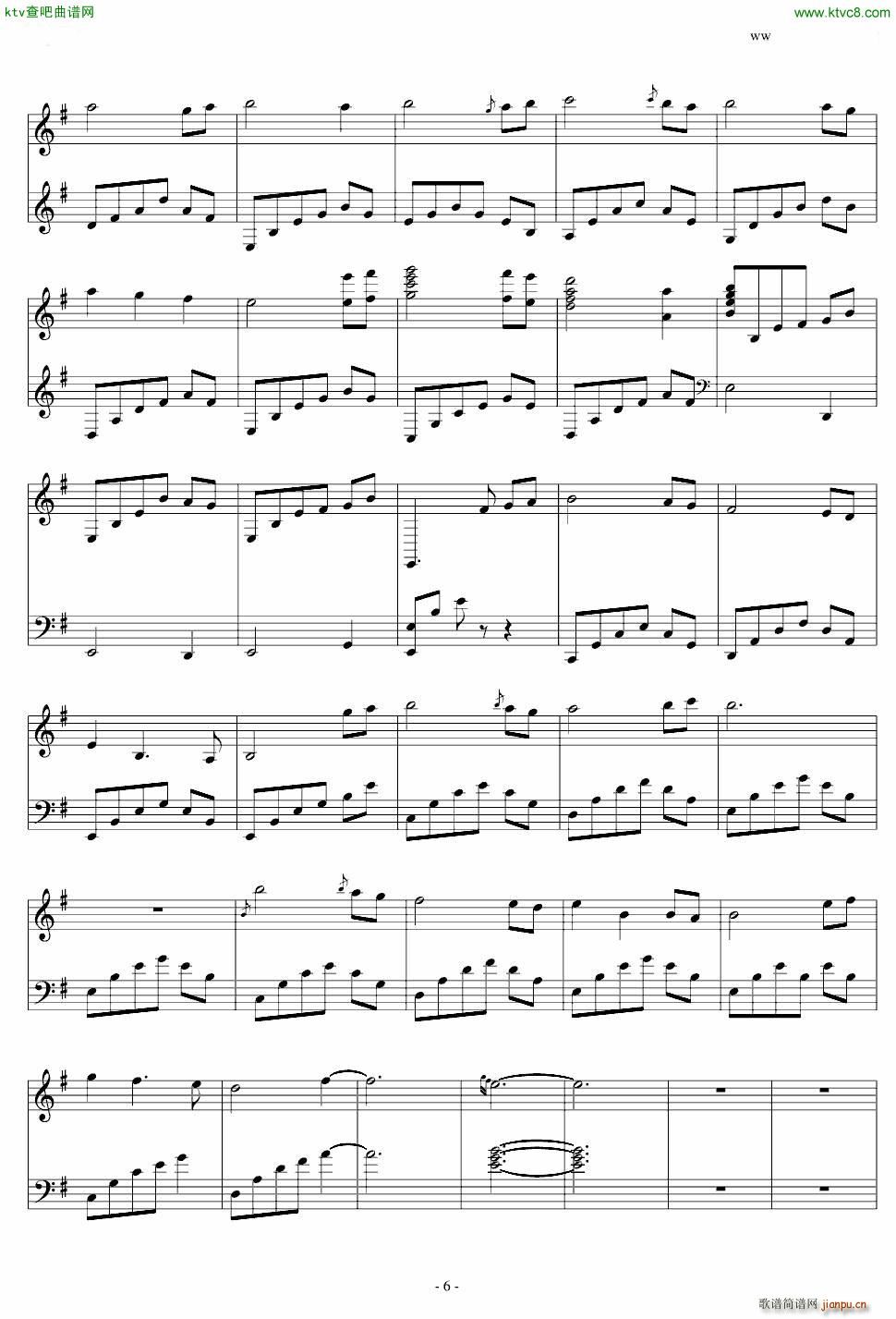 ɭеһҹ()6