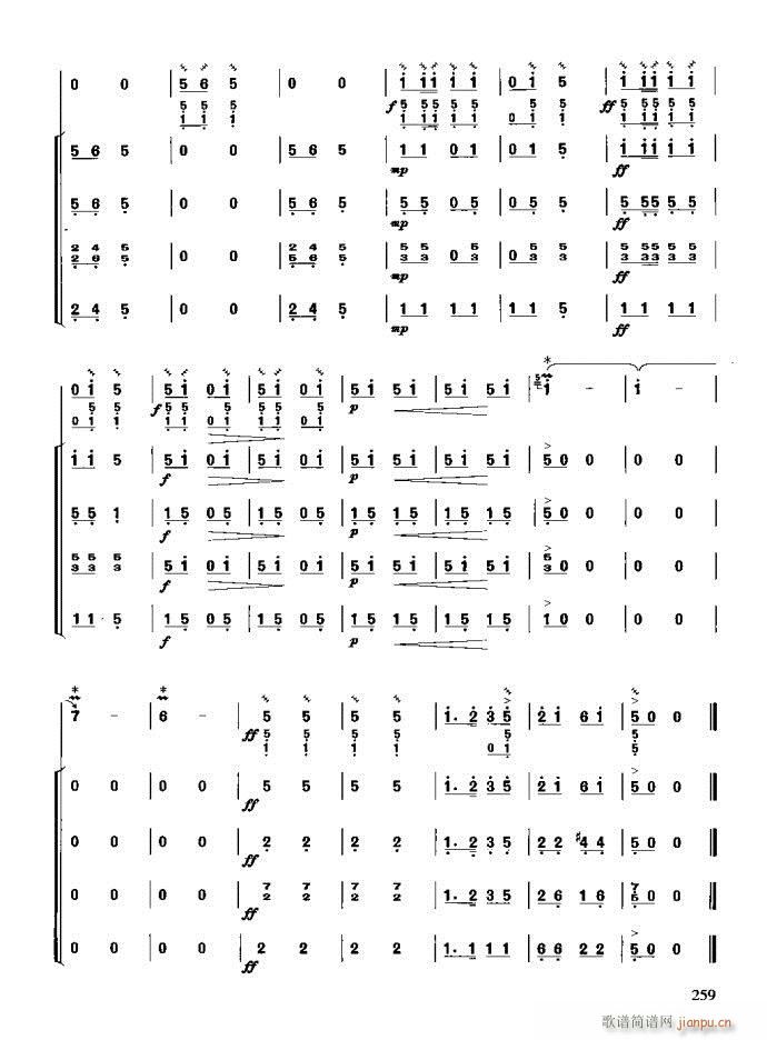 ϰ241-280(ʮּ)19