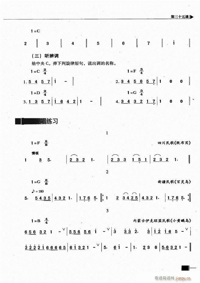 ӳ̳121 180(ʮּ)47
