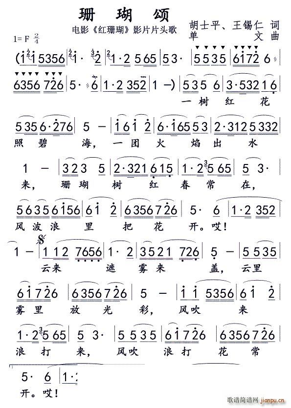 ɺ Ӱ ɺ ӰƬͷ(ʮּ)1