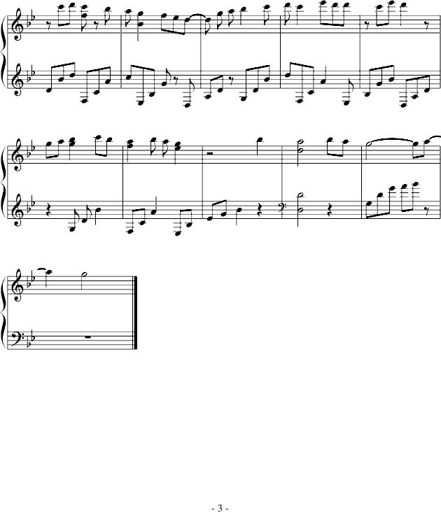 ҹ()3