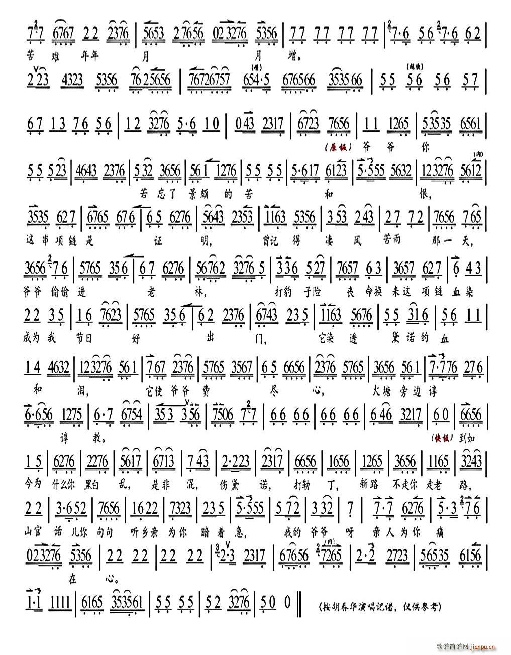 ҴС޵(ʮּ)3