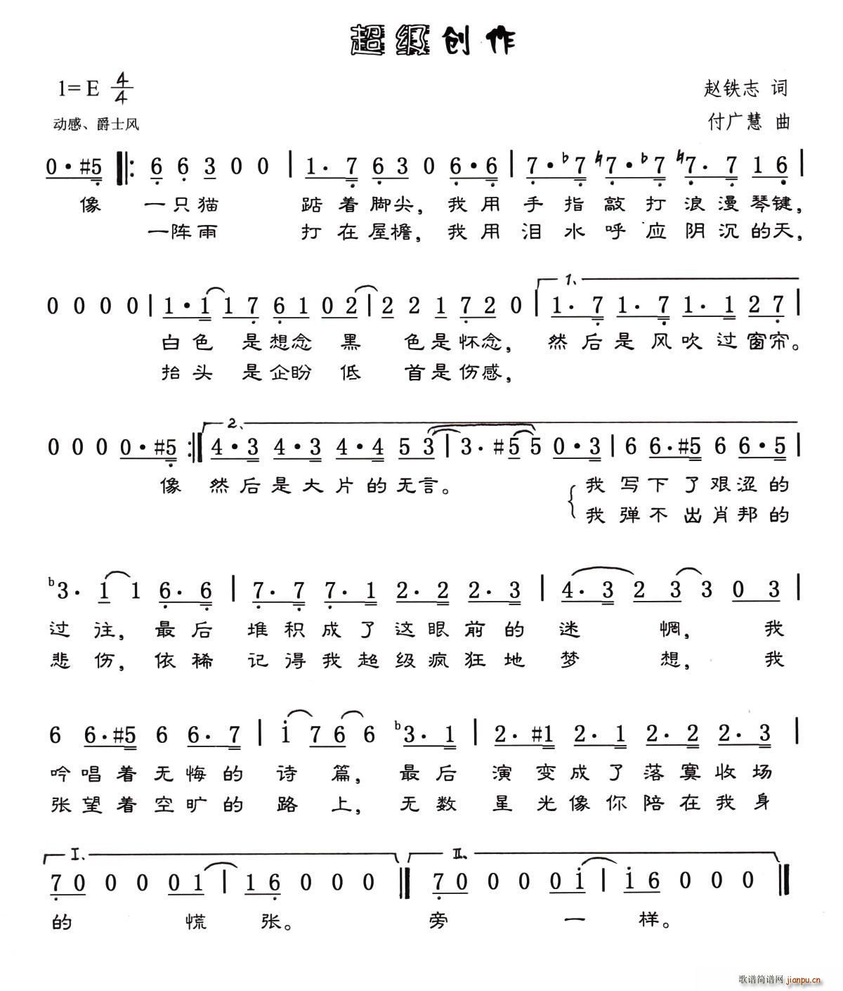 (ָ)1