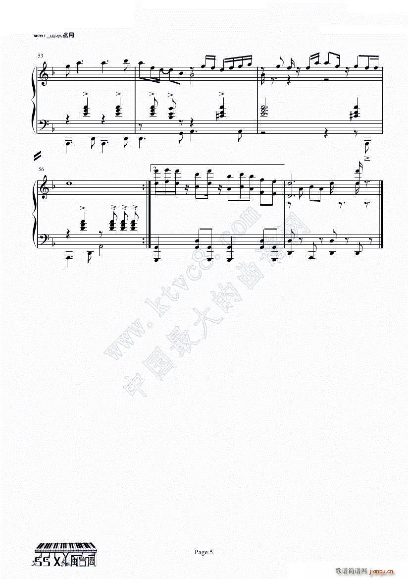 ʿ Soul Cha г()6