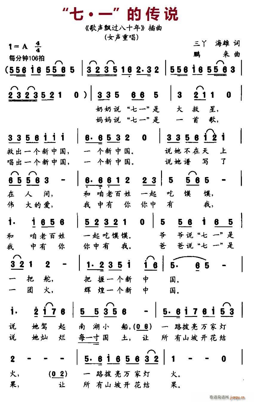  һ Ĵ˵ Ʈʮ (ʮּ)1