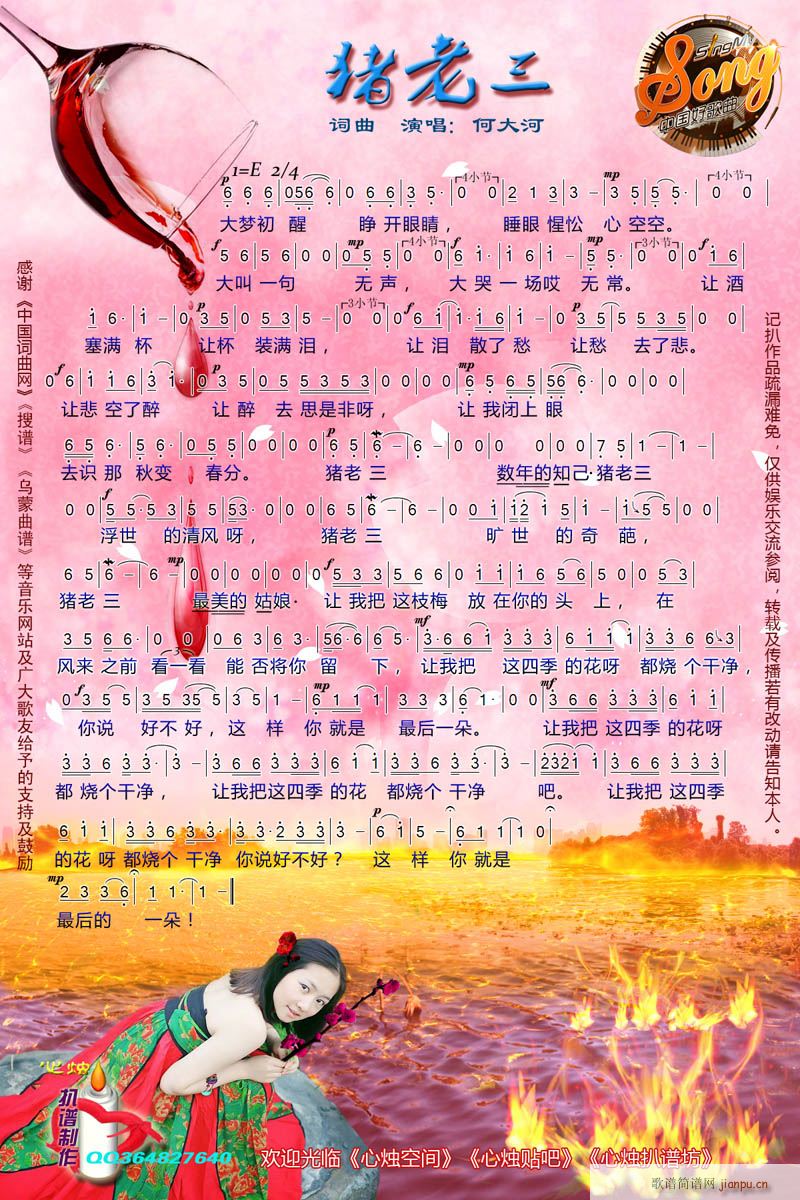  2016йø(ʮּ)1