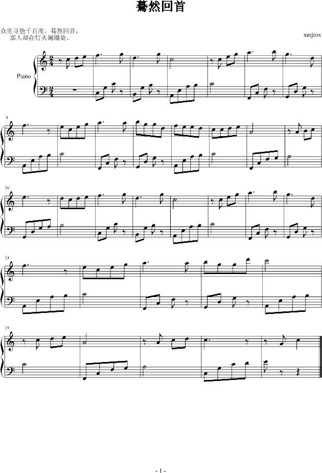 Ȼ()1