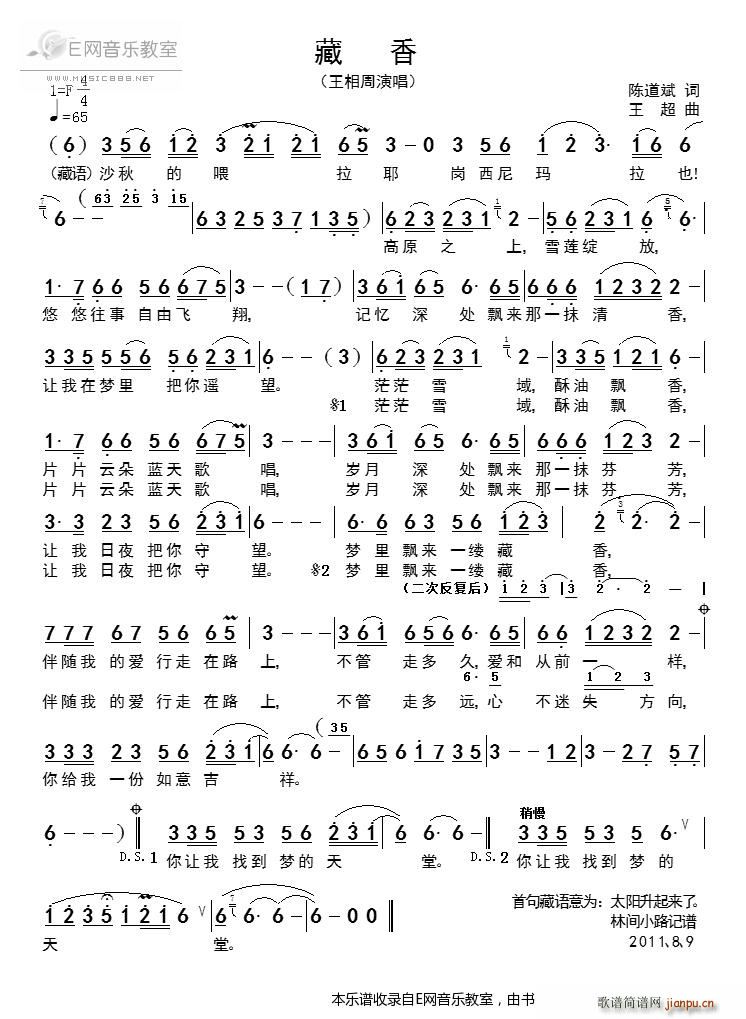  (ָ)1