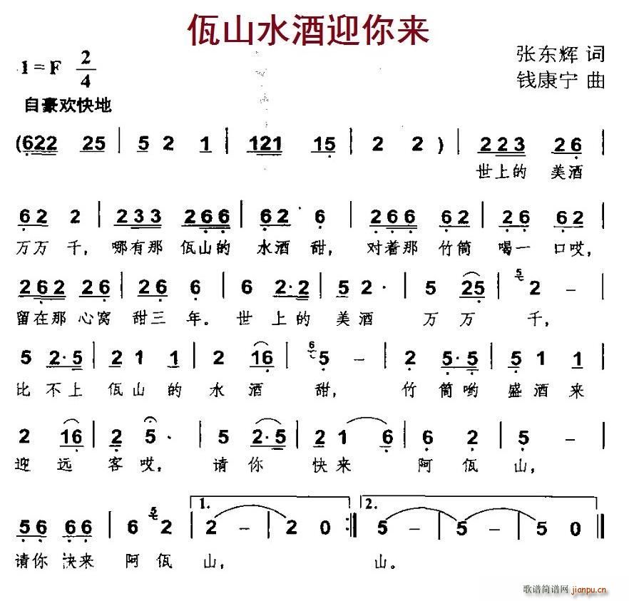 ɽˮӭ(ָ)1