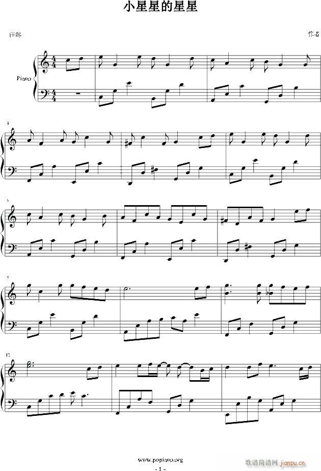 Сǵ()1