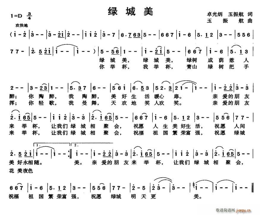 ̳(ָ)1
