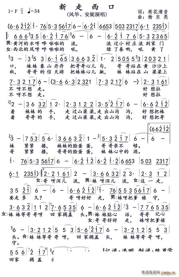  绪 (ʮּ)1