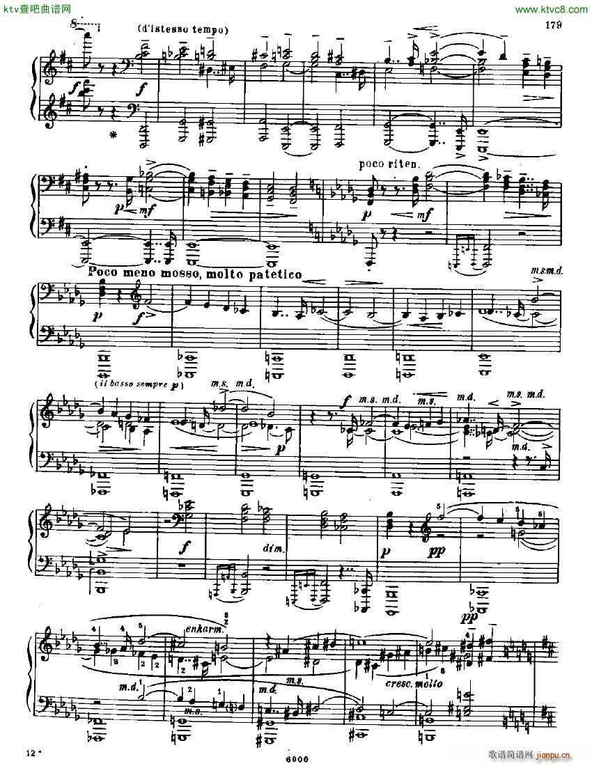 Anatoly Alexandrov Opus 42 Sonata no 7()15