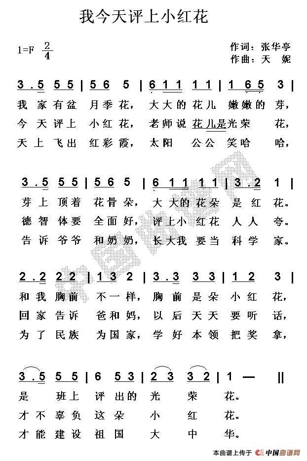 ҽС컨(ָ)1