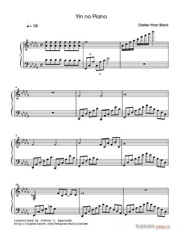 yin no piano()1