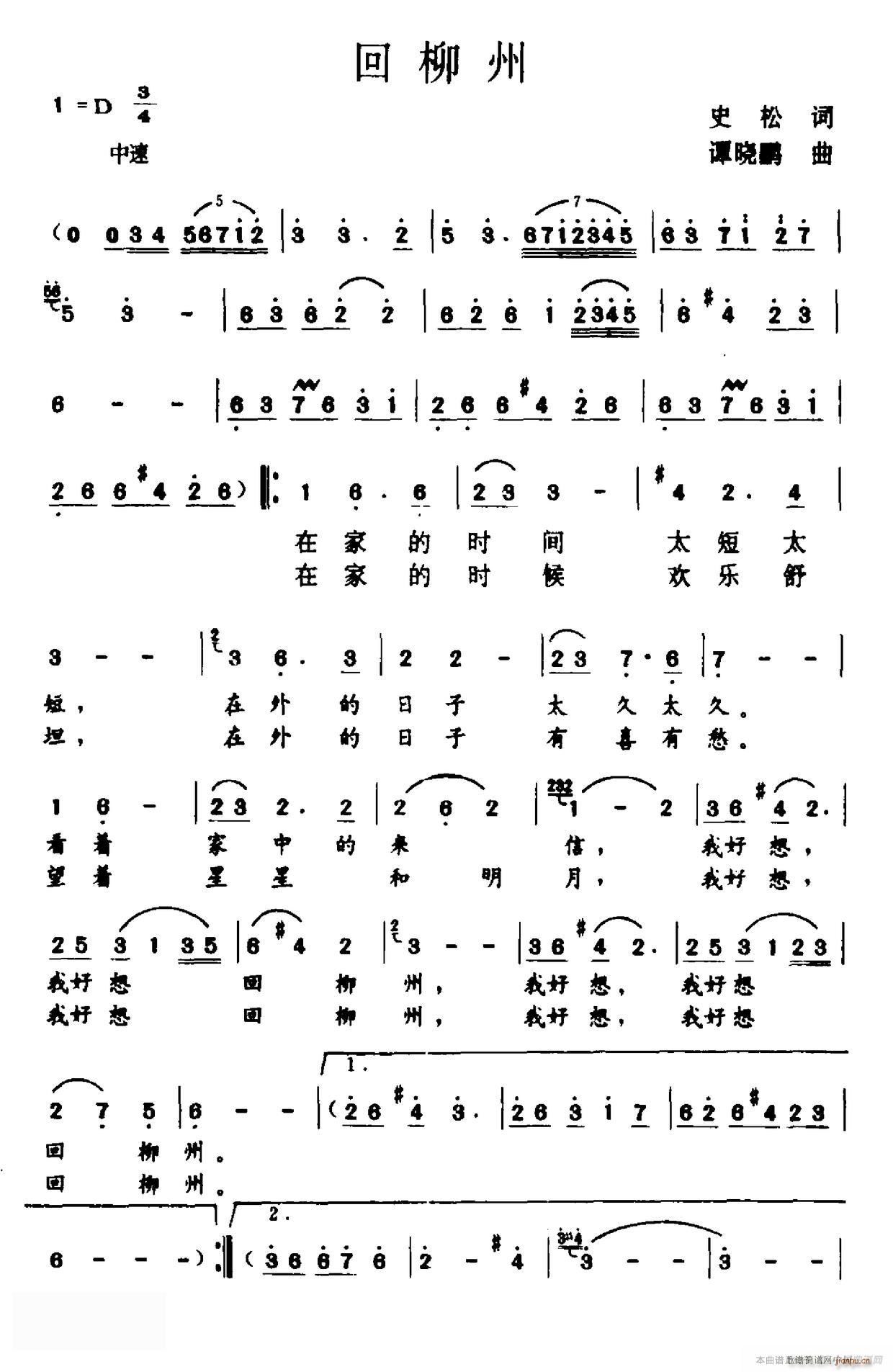 (ָ)1