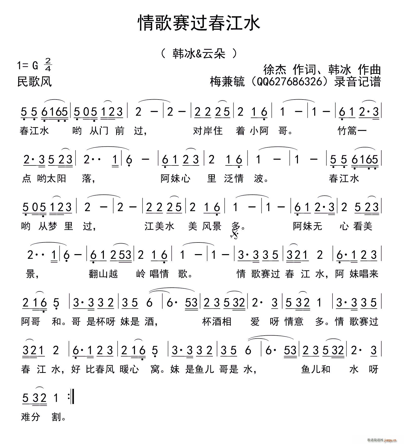 ˮ(ָ)1
