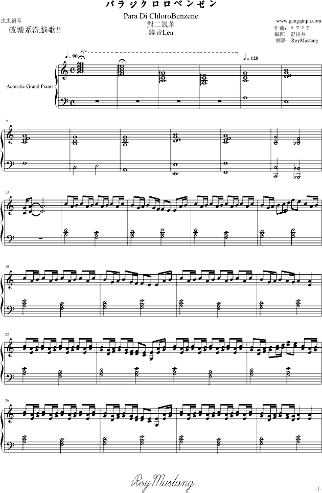 [RLen]ȱƉϵϴ×裩()1