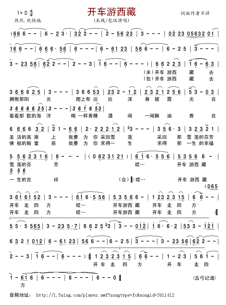 (ָ)1