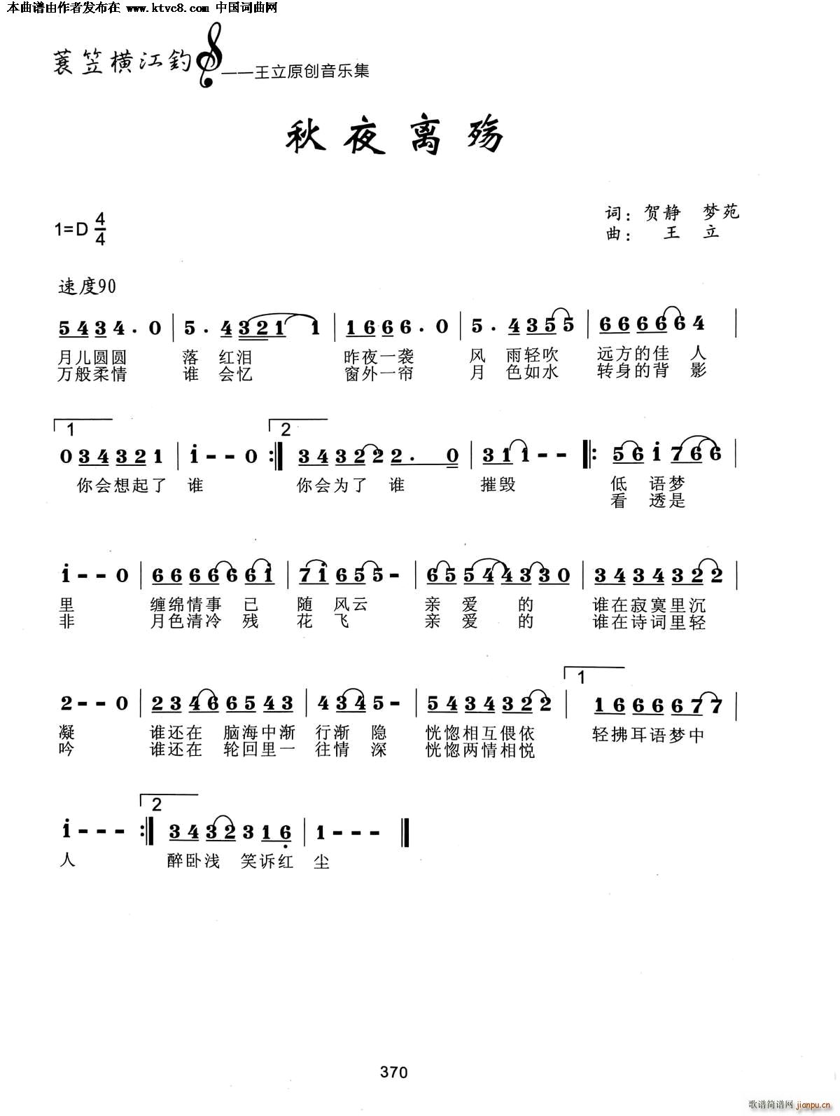 ҹ(ָ)1