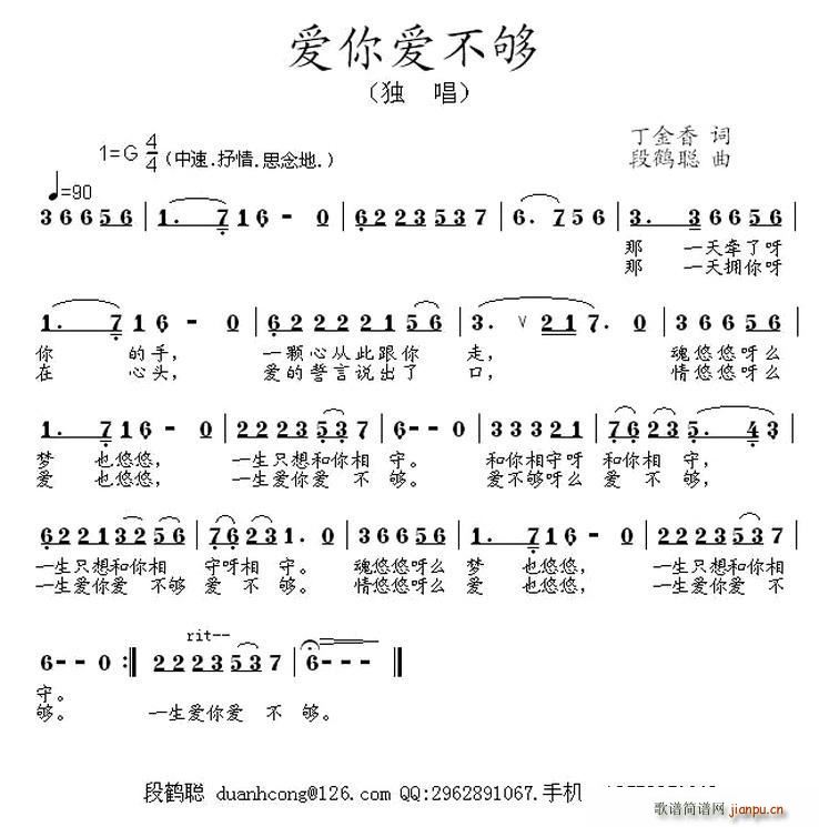 㰮(ָ)1